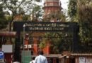 <div>DVAC plans review plea as Madras HC seeks response in ‘Cash-for-Jobs’ FIR contempt case</div>