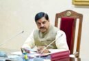 Madhya Pradesh CM orders action against officials; Sidhi Collector, Guna SP removed