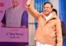 Govt constructing 13 kms of roads each day since 2021: Assam CM