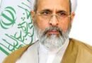 <div>Ayatollah Arafi named Iran’s interim Supreme Leader</div>