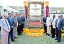 CJI lays foundation stone for Judicial Academy in Amaravati
