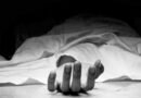 <div>Family of four suffocate to death in Bihar’s Vaishali</div>