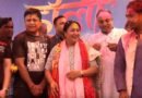Delhi CM Rekha Gupta celebrates Holi at her residence, extends greetings to citizens