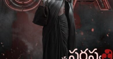 <div>Varalaxmi’s ‘Saraswathi’ cleared for release with U/A certificate</div>