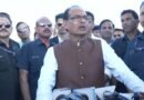 Shivraj Singh Chouhan announces Mama Coaching Centre, Mama Mobile Hospital in Vidisha on his birthday