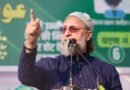 <div>Owaisi demands Modi govt’s statement on US Navy sinking Iranian ship</div>