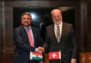 India and Switzerland discuss strengthening bilateral ties across diverse sectors