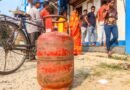 Govt invokes Essential Commodities Act to ensure uninterrupted LPG supply