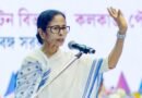 <div>Centre ‘harassing’ common people: Mamata Banerjee on cooking gas price hike</div>