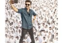 <div>Vijay’s ‘Jana Nayagan’ screening for Revising Committee postponed</div>