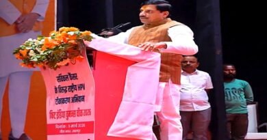 Madhya Pradesh CM Mohan Yadav stresses support for free HPV vaccine