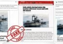 <div>Govt dismisses Turkish newspaper’s report claiming India shared Iranian ship’s location with Israel</div>