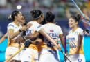 FIH Hockey WC Qualifiers: Indian women’s hockey team to face Wales for SF spot