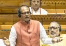 India determined to become world’s ‘food basket’: Shivraj Singh Chouhan
