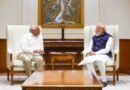 Gujarat CM Bhupendra Patel meets Prime Minister Narendra Modi in New Delhi