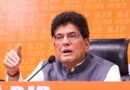 <div>NDA will restore ‘Amma’s Governance’ in Tamil Nadu, says Piyush Goyal</div>