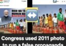 <div>Congress using old photo of 2011 to fuel ‘LPG panic’: Kiren Rijiju</div>