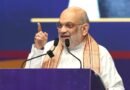 HM Amit Shah to inaugurate development projects, address youth conference in Assam today