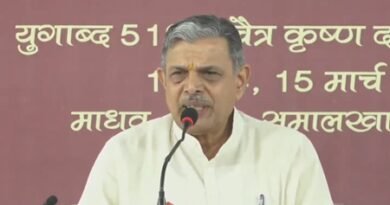 <div>RSS calls for peace in West Asia, says govt working in nation’s supreme interest</div>