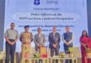 Ahmedabad Rural Police organise training on NDPS Act from judicial perspective​