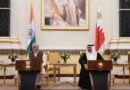 PM Modi discusses West Asia conflict with Bahrain King, condemns attacks on energy infrastructure
