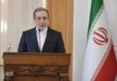 Iran says have intelligence on Israeli plans to attack its infrastructure
