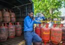 Domestic LPG supply remains normal, panic bookings dip: Govt