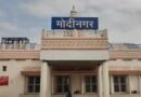 Modinagar railway station gets makeover under Amrit Bharat Station Scheme, passengers elated