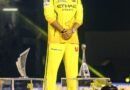 IPL 2026: Dhoni to miss first two weeks of season due to calf strain