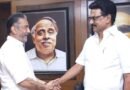 <div>Kamal Haasan’s MNM not to contest TN polls, extends unconditional support to DMK-led alliance</div>