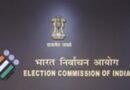 Bengal: ECI transfers district magistrate of East Midnapore