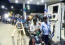 Centre slashes excise duty on petrol and diesel by Rs 10 per litre each