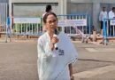LPG produced in Bengal should not go outside: Mamata Banerjee