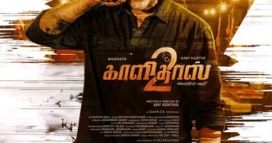 <div>Kishore’s menacing look in Bharath-starrer ‘Kaalidas 2’ revealed!</div>