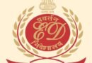 ED conducting raids at 8 locations in Bengal in land scam case