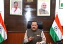 <div>Seeks nominations for science, tech, innovators’ honours: Dr Jitendra Singh</div>