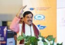 MP CM Yadav disburses MSME incentives; to scale up Udyog Kranti Yojana budget to Rs 28,000 crore