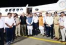 Chhattisgarh CM inaugurates Ambikapur-New Delhi flight; Kolkata service from April 2
