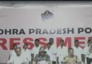 Nine Maoists including top leader surrender before Andhra Pradesh DGP