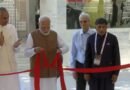 PM Modi inaugurates Samrat Samprati Museum in Gandhinagar