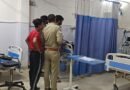 Kidney racket rocks Kanpur: Police discover illegal transplants, broker networks; four detained