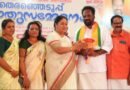 Delhi CM Rekha Gupta joins BJP star campaigners in Kerala