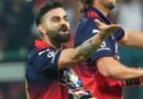 IPL 2026: Kohli blows flying kiss to wife Anushka after emphatic RCB victory