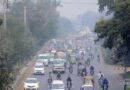 <div>Pakistan ranked world’s most polluted nation in 2025: Report</div>