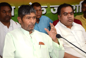 Chirag Paswan visits ailing uncle Pashupati Paras in hospital, calls him father-figure