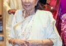<div>‘A timeless voice, irreplaceable legacy’: Cricket fraternity mourns the demise of legendary singer Asha Bhosle</div>
