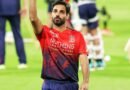 RCB pacer Bhuvneshwar Kumar one wicket away from 200-wicket milestone in IPL