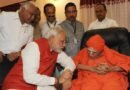 <div>‘Demonstrated that true greatness lies in serving others’: PM Modi’s tribute to Sivakumara Swamigalu</div>
