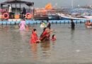 Devotees take holy dip at Triveni Sangam on Chaitra Purnima in Prayagraj