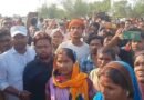 Clashes erupt in Jharkhand’s Garhwa after youth killed in road accident